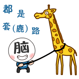 奢蔻“双十一”折kou！双十一狂欢价95一桶